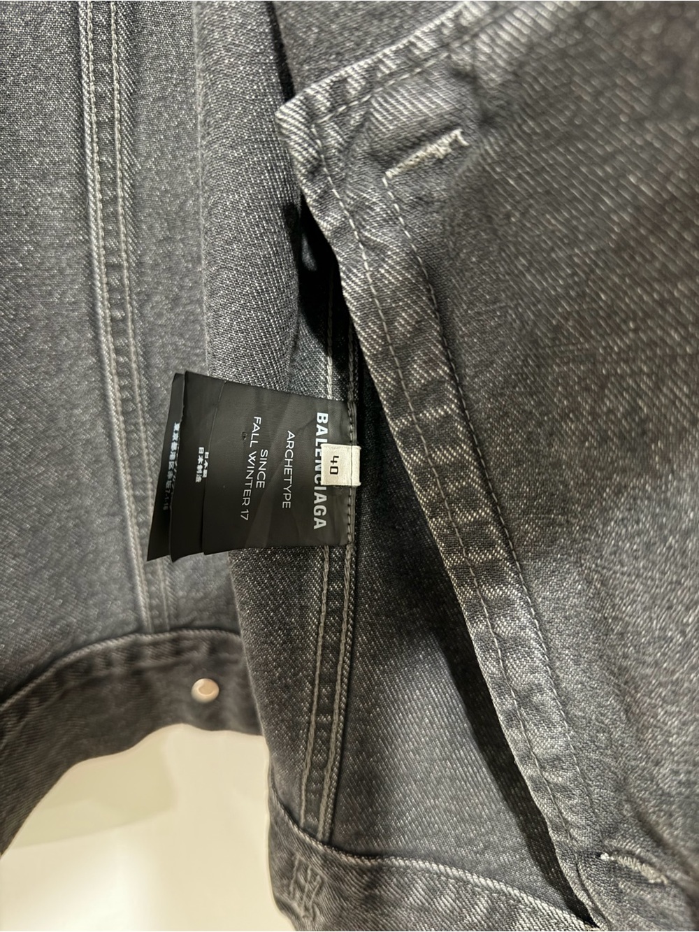 Balenciaga Jacket - Picture 6 of 9